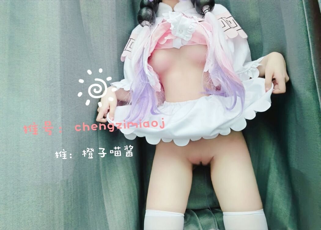 Coser@橙子喵酱 – 康纳