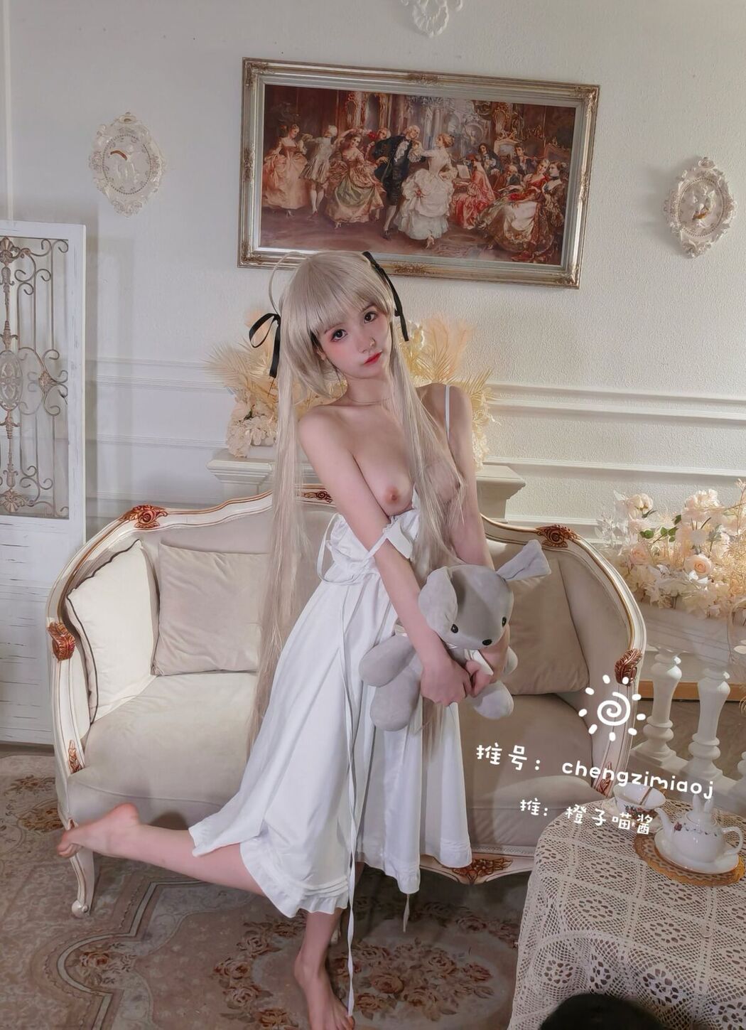 Coser@橙子喵酱 &#8211; 稀有露脸 曼妙玲珑少女 Part06