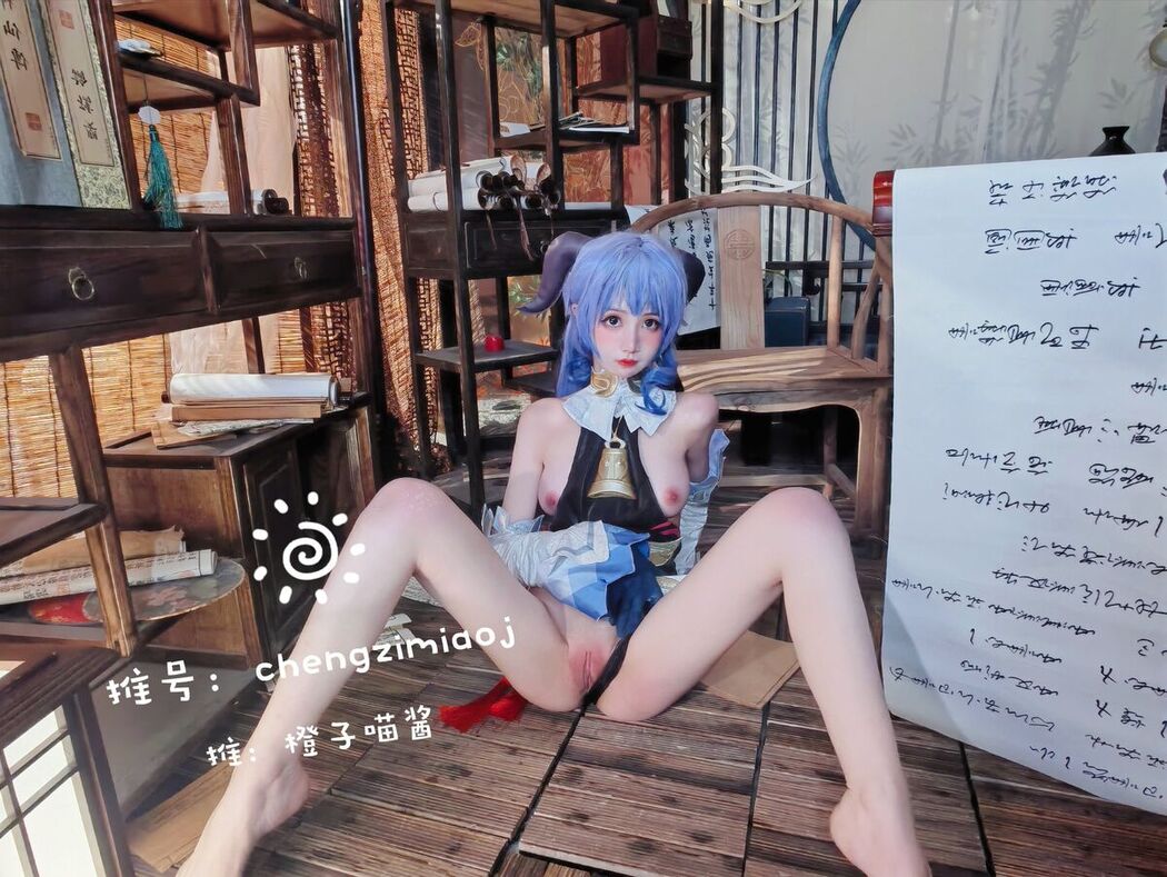 Coser@橙子喵酱 &#8211; 稀有露脸 曼妙玲珑少女 Part08
