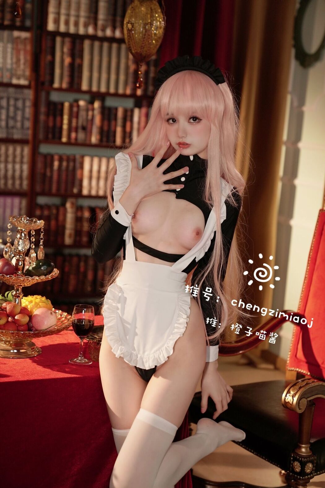 Coser@橙子喵酱 – 稀有露脸 曼妙玲珑少女 Part07