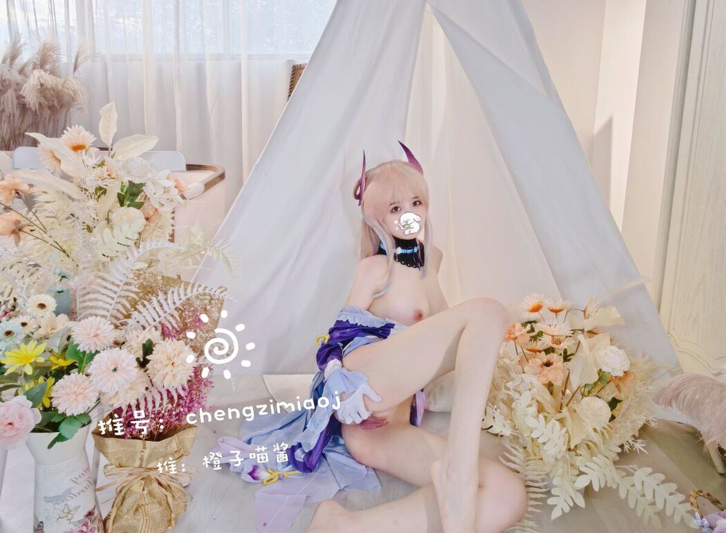 Coser@橙子喵酱 – 稀有露脸 曼妙玲珑少女 Part01