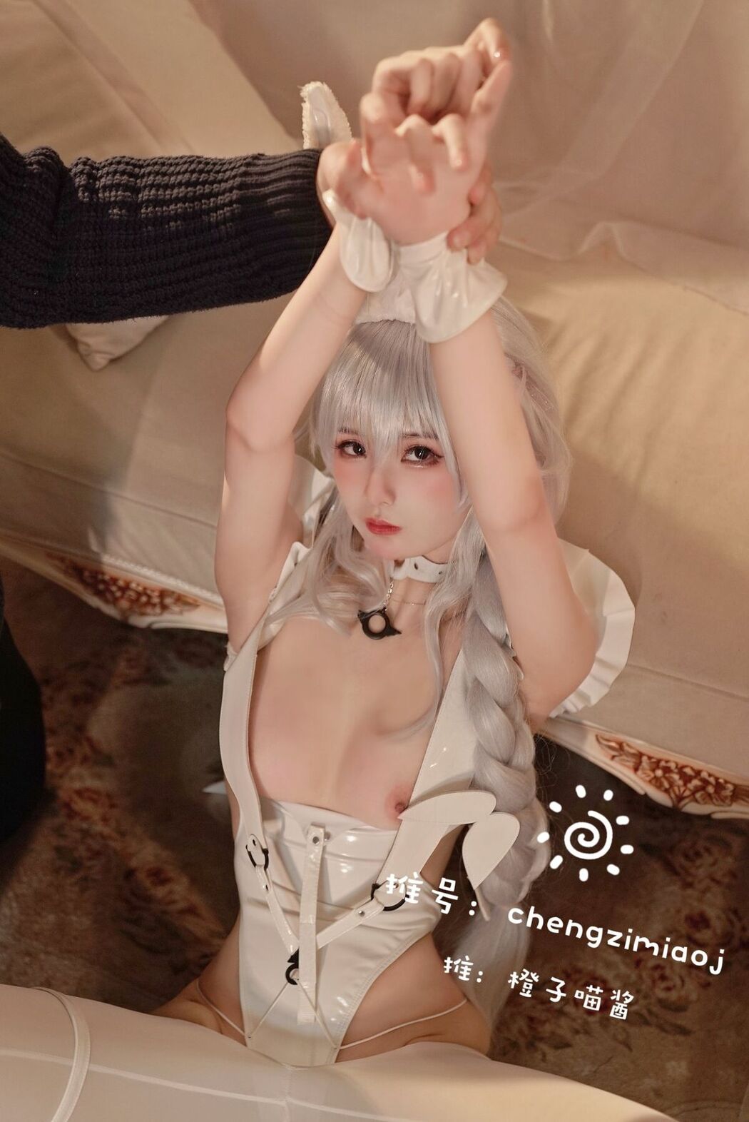 Coser@橙子喵酱 &#8211; 稀有露脸 曼妙玲珑少女 Part08