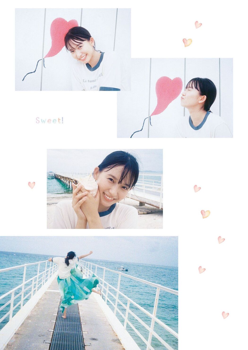 JP Shida Nene 志田音々 – Best Selection Part1