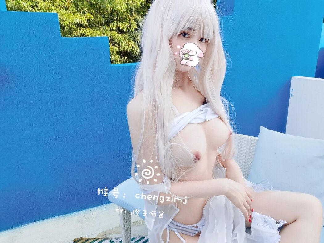 Coser@橙子喵酱 &#8211; 稀有露脸 曼妙玲珑少女 Part06
