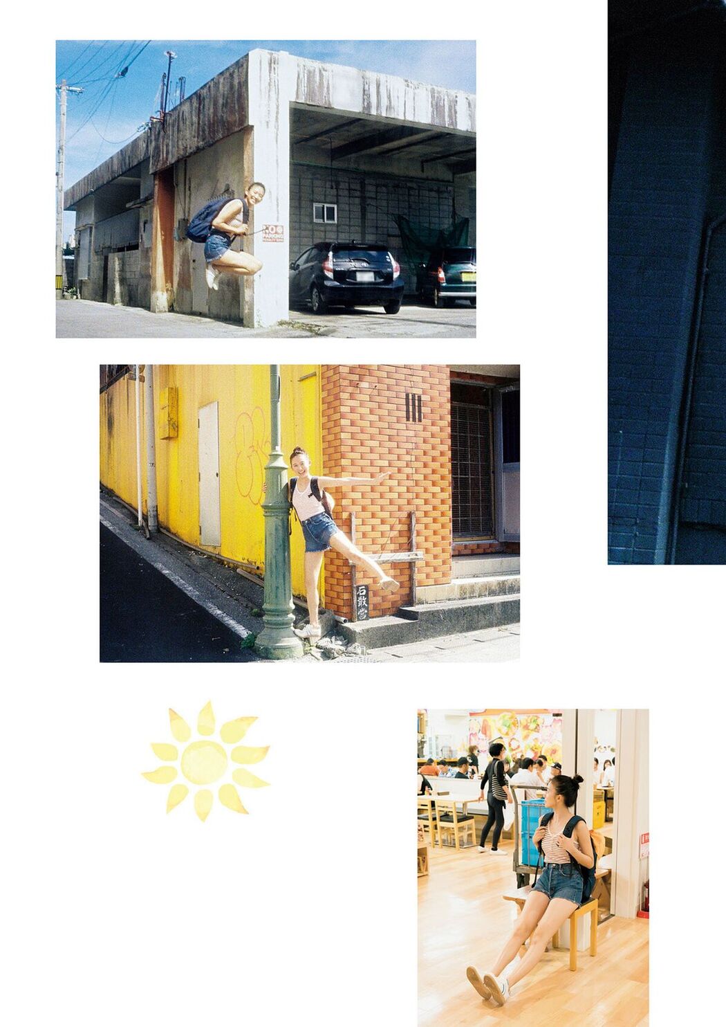 JP Shida Nene 志田音々 &#8211; Best Selection Part1