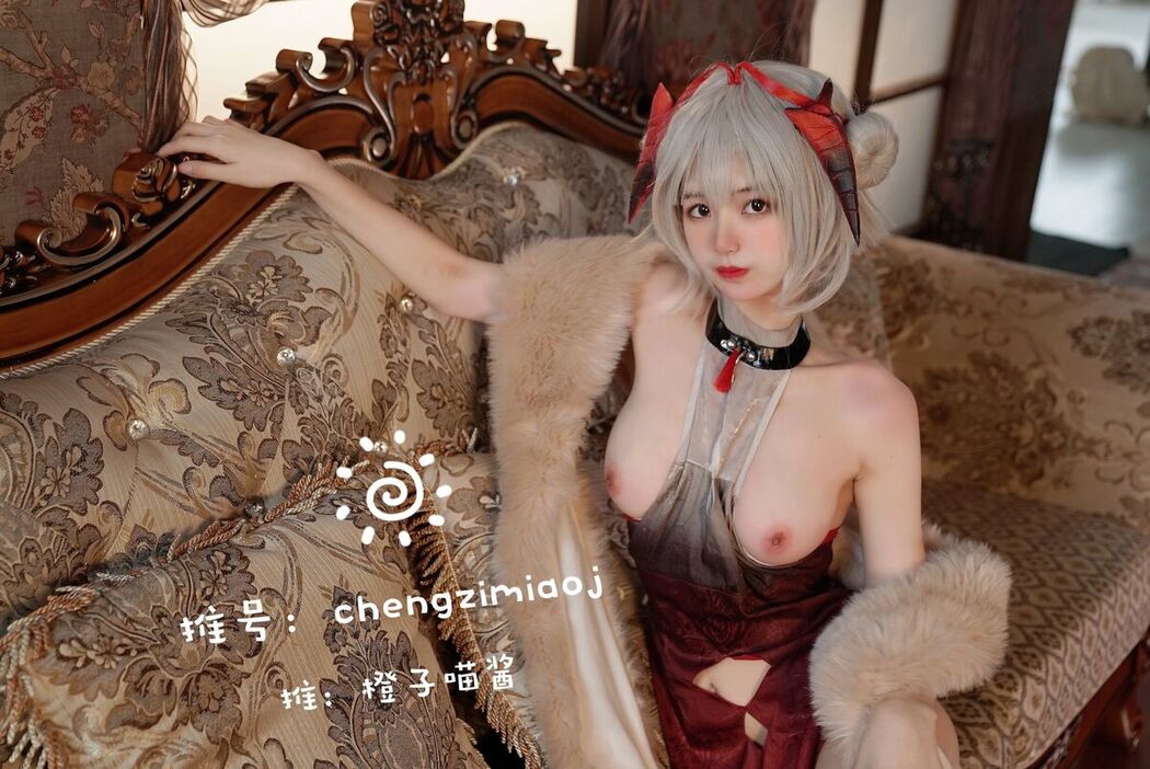 Coser@橙子喵酱 &#8211; 稀有露脸 曼妙玲珑少女 Part07