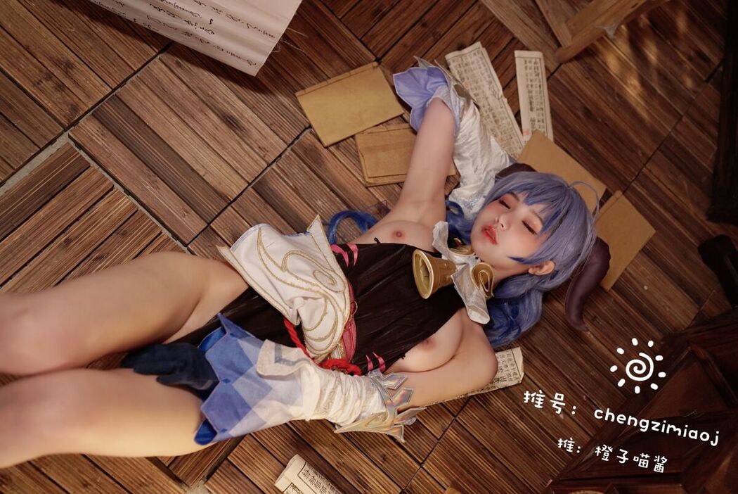 Coser@橙子喵酱 &#8211; 稀有露脸 曼妙玲珑少女 Part06