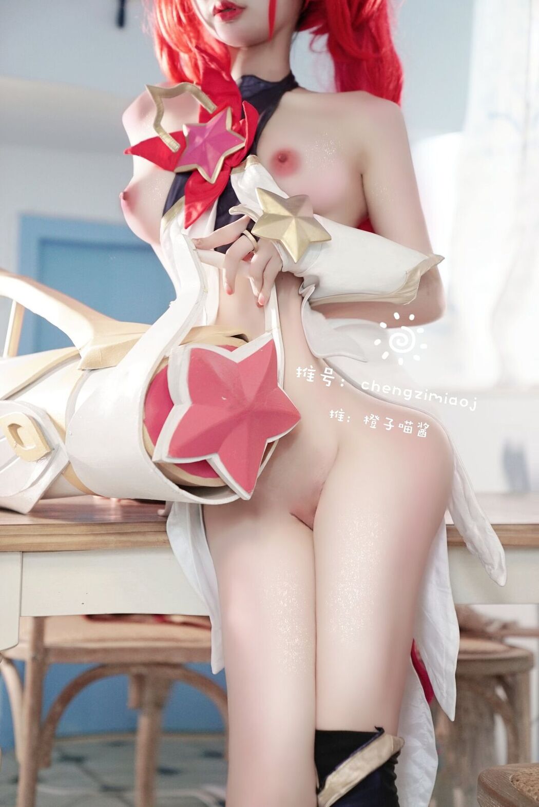 Coser@橙子喵酱 – 稀有露脸 曼妙玲珑少女 Part02