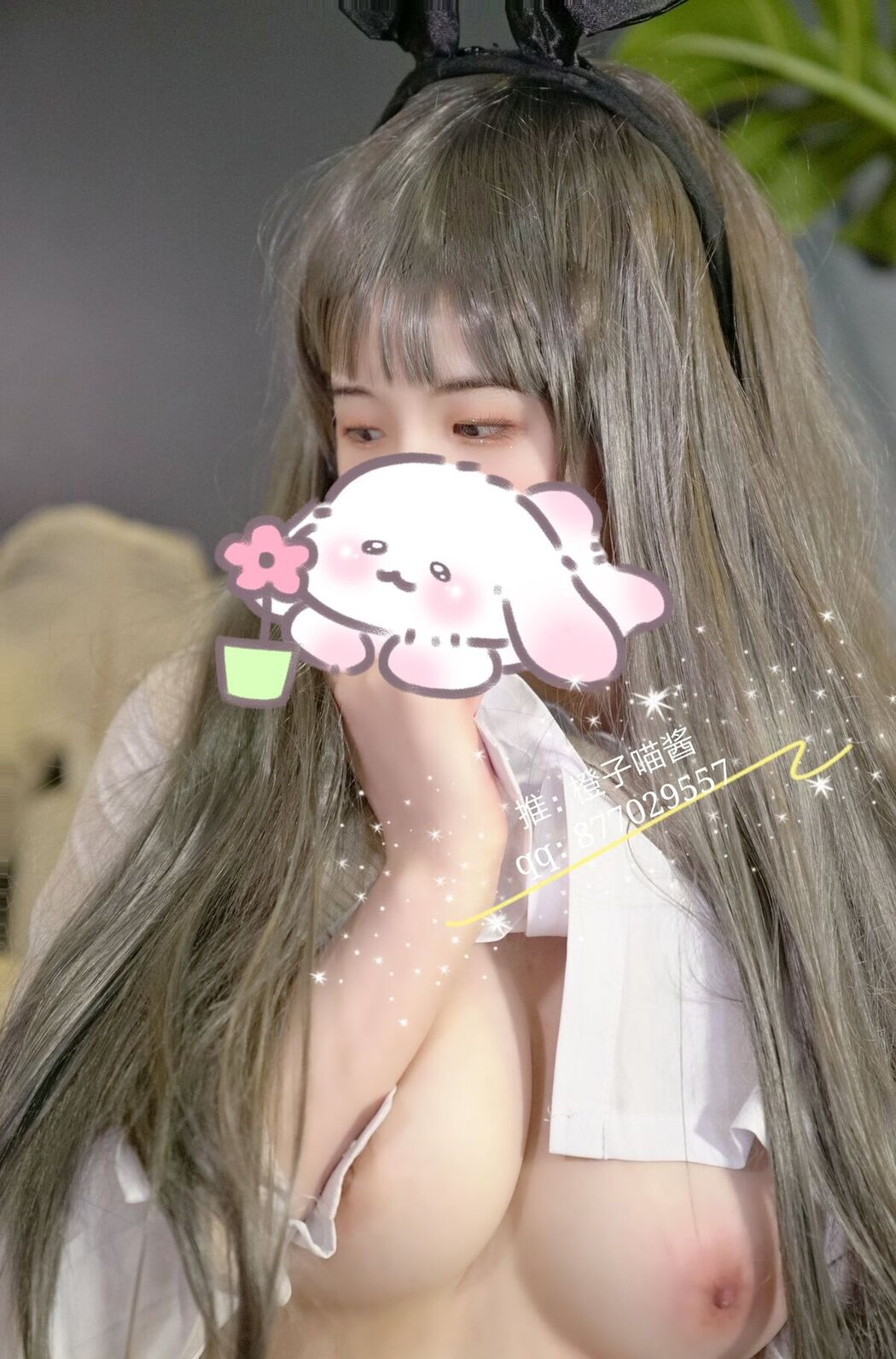 Coser@橙子喵酱 &#8211; 稀有露脸 曼妙玲珑少女 Part01