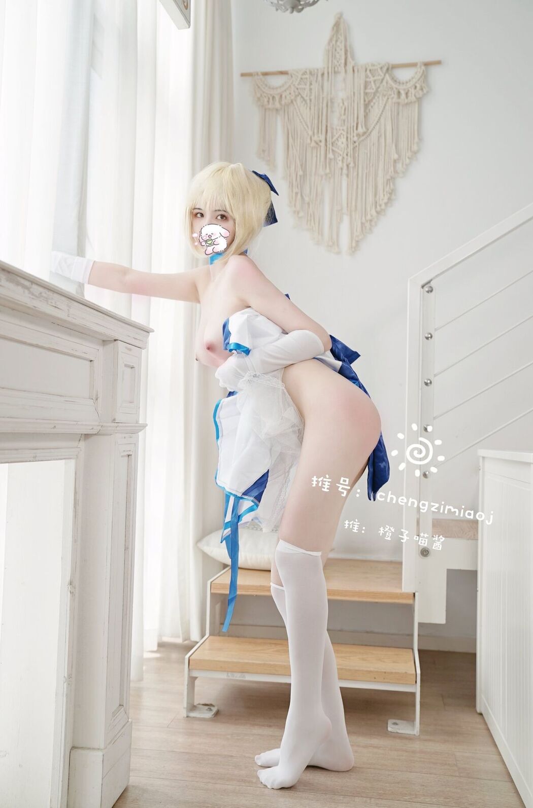 Coser@橙子喵酱 – 稀有露脸 曼妙玲珑少女 Part02
