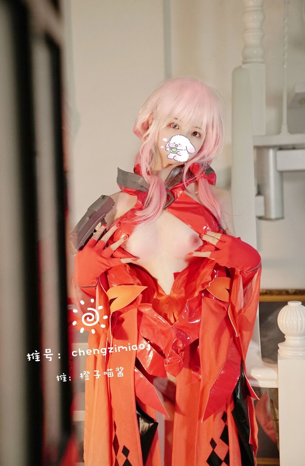 Coser@橙子喵酱 – 稀有露脸 曼妙玲珑少女 Part01