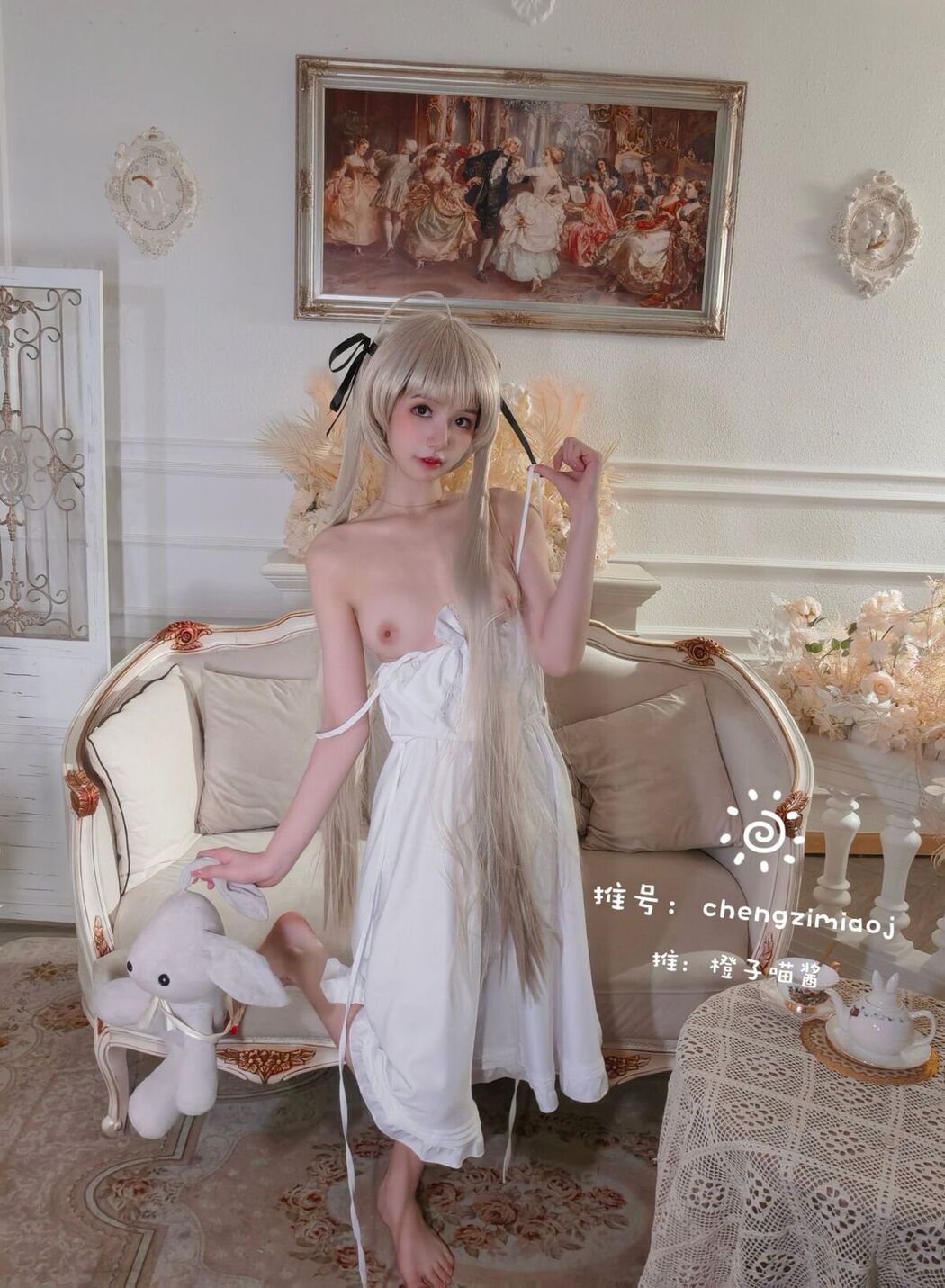 Coser@橙子喵酱 &#8211; 稀有露脸 曼妙玲珑少女 Part06