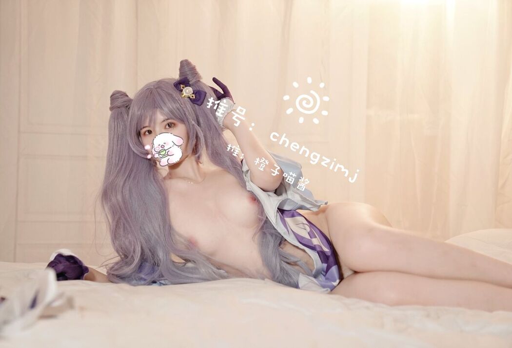Coser@橙子喵酱 &#8211; 稀有露脸 曼妙玲珑少女 Part09