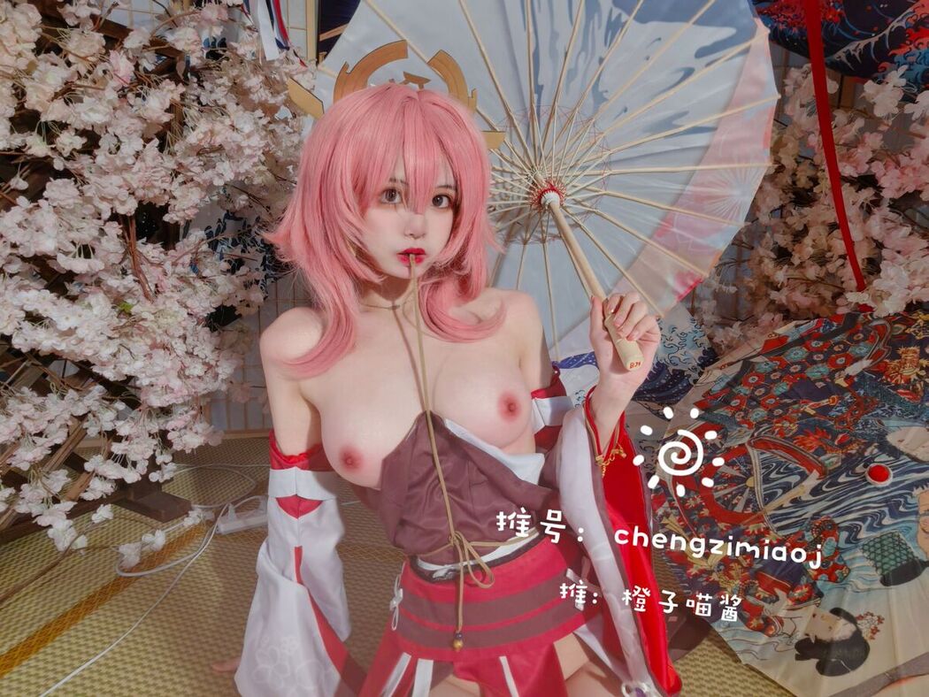 Coser@橙子喵酱 – 稀有露脸 曼妙玲珑少女 Part09