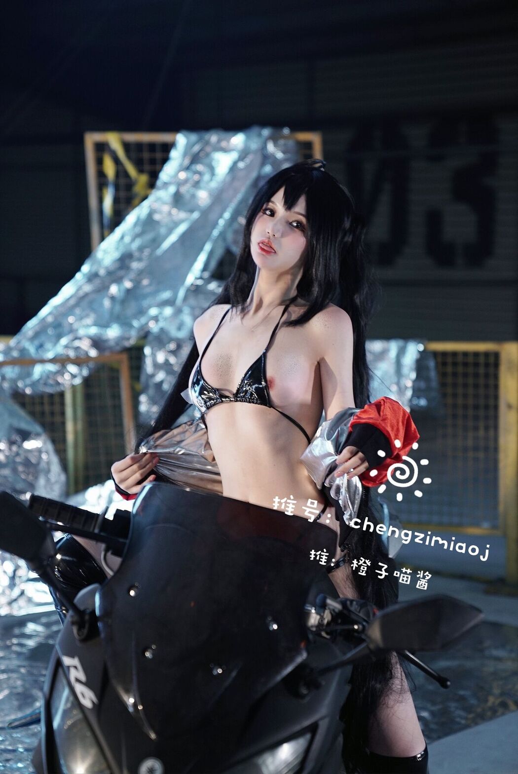 Coser@橙子喵酱 – 稀有露脸 曼妙玲珑少女 Part09