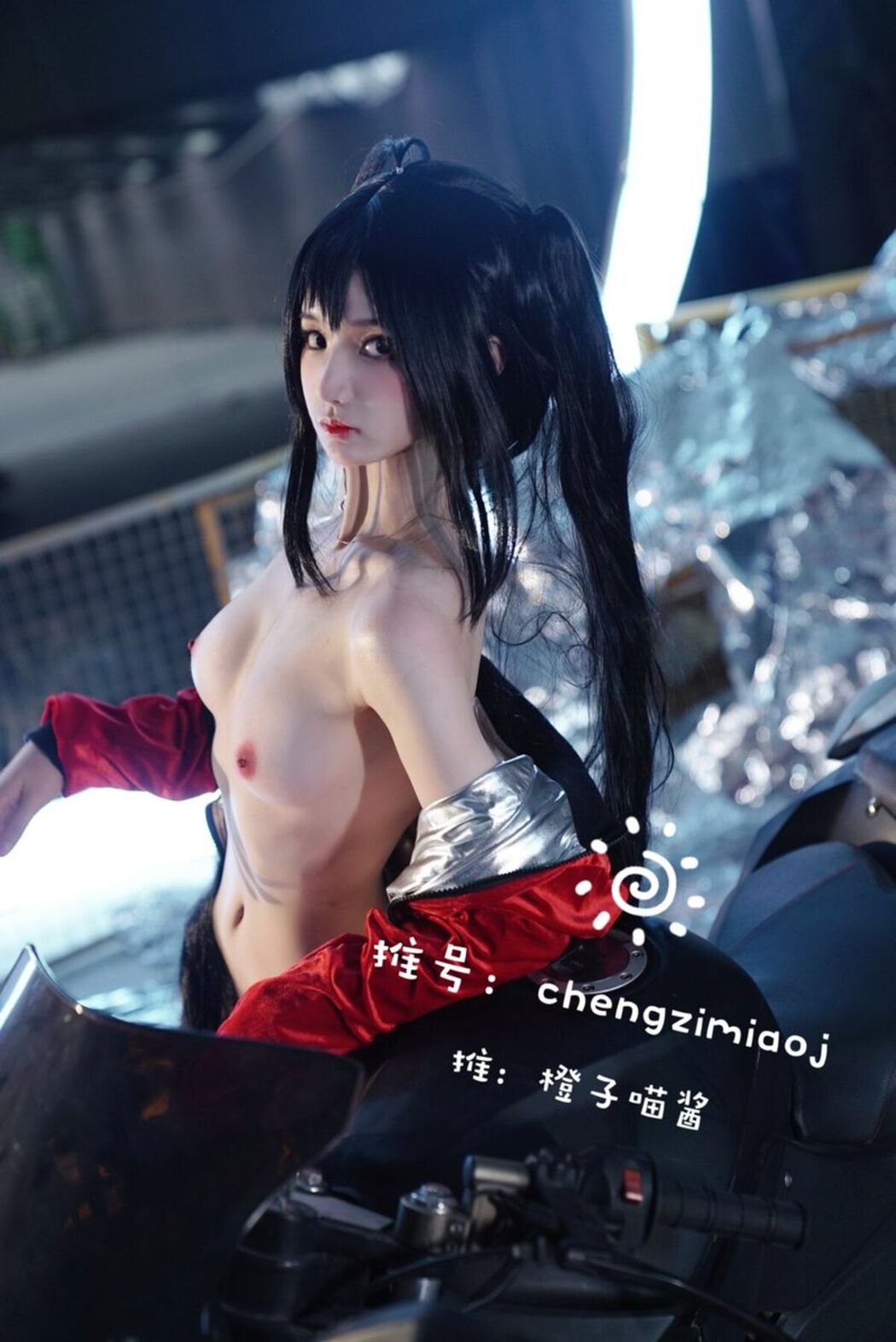Coser@橙子喵酱 – 稀有露脸 曼妙玲珑少女 Part09