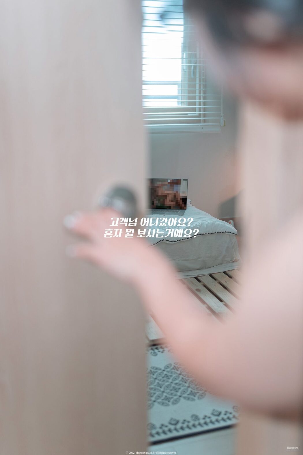 PhotoChips Vol.129 No.17 Dami 퀸다미 A