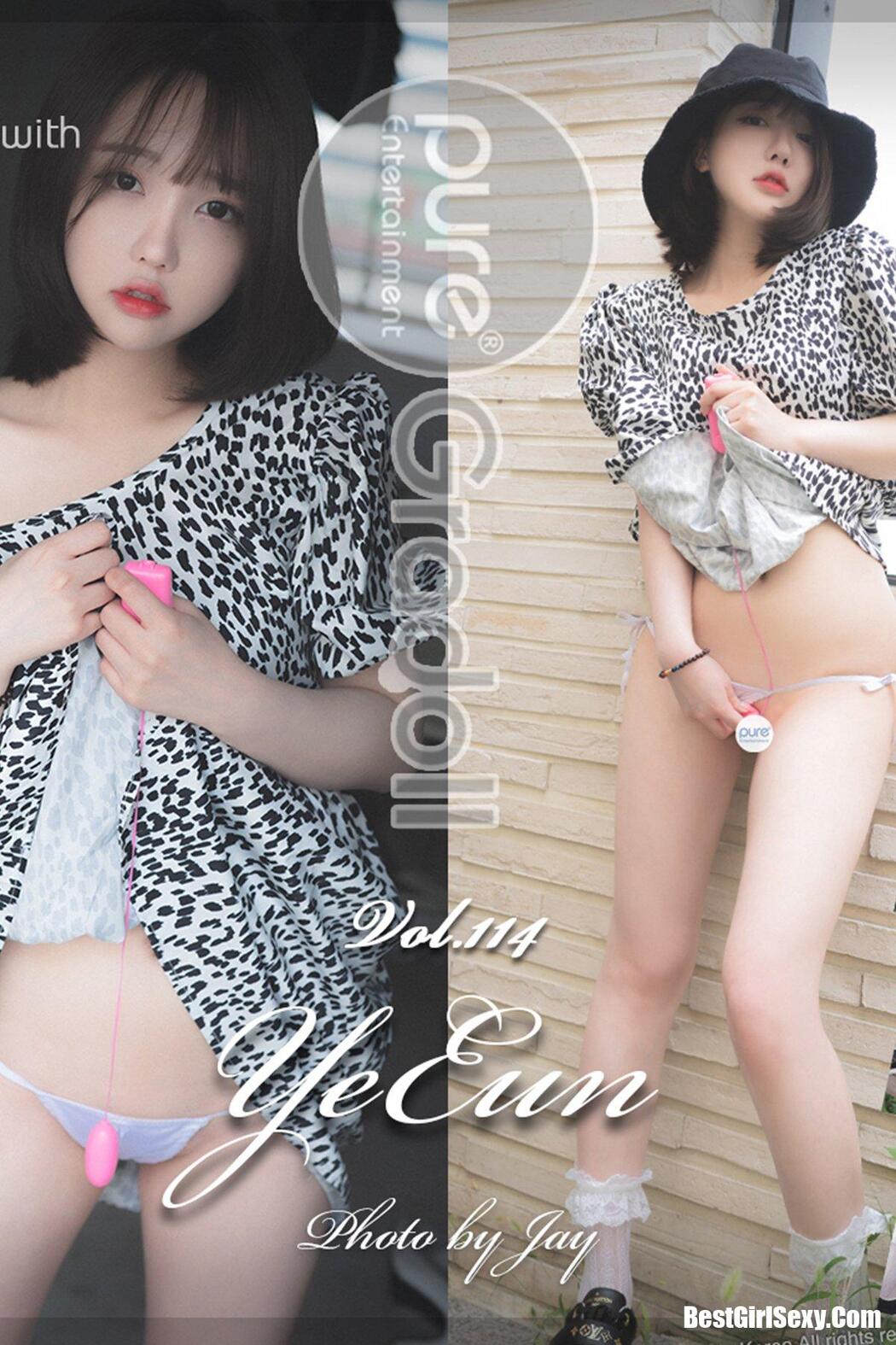 PureMedia Vol.114 Son Ye-Eun Cover Photo