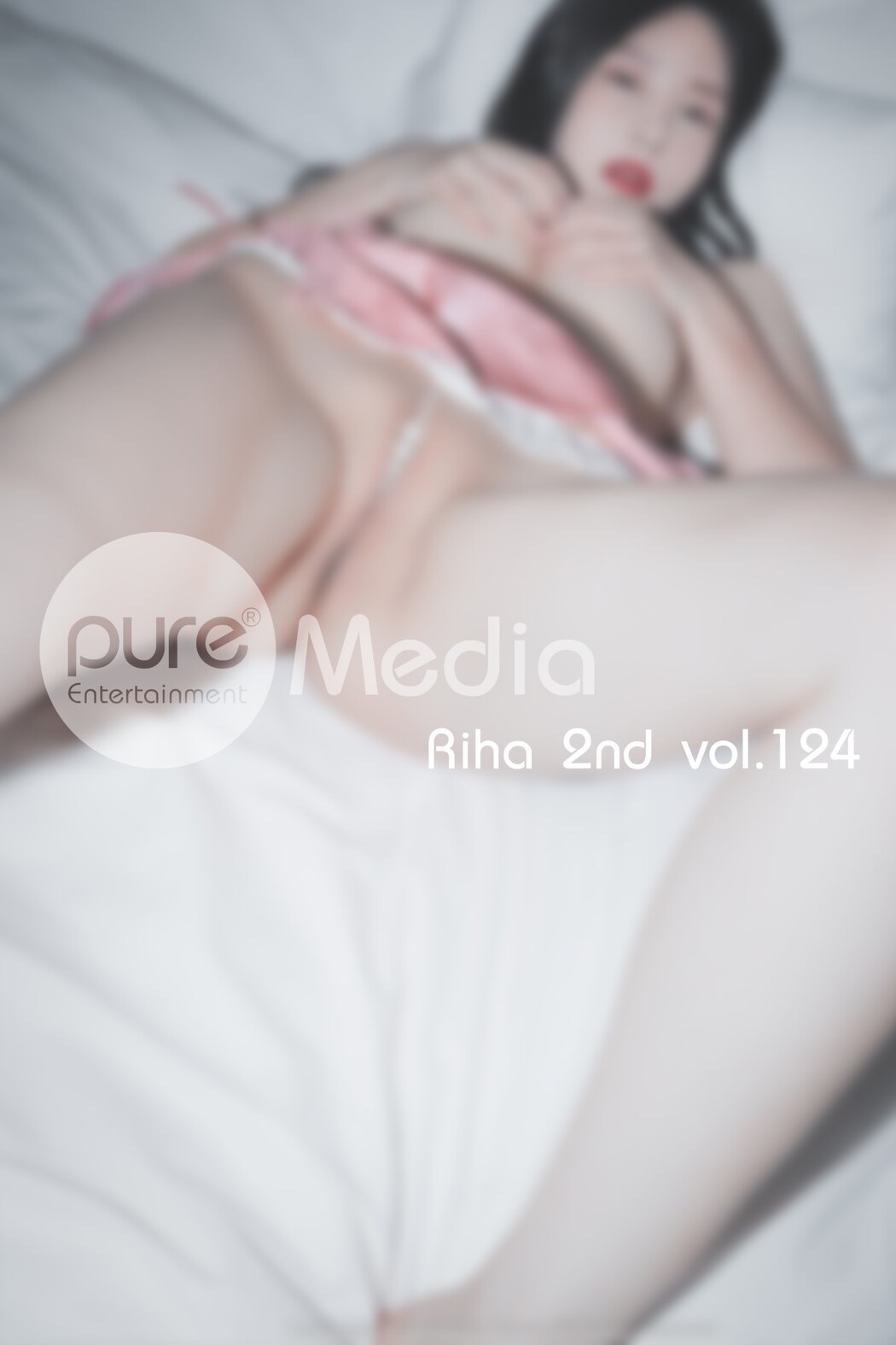 PureMedia Vol.124 Riha B
