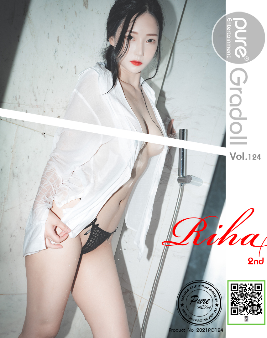 PureMedia Vol.124 Riha B