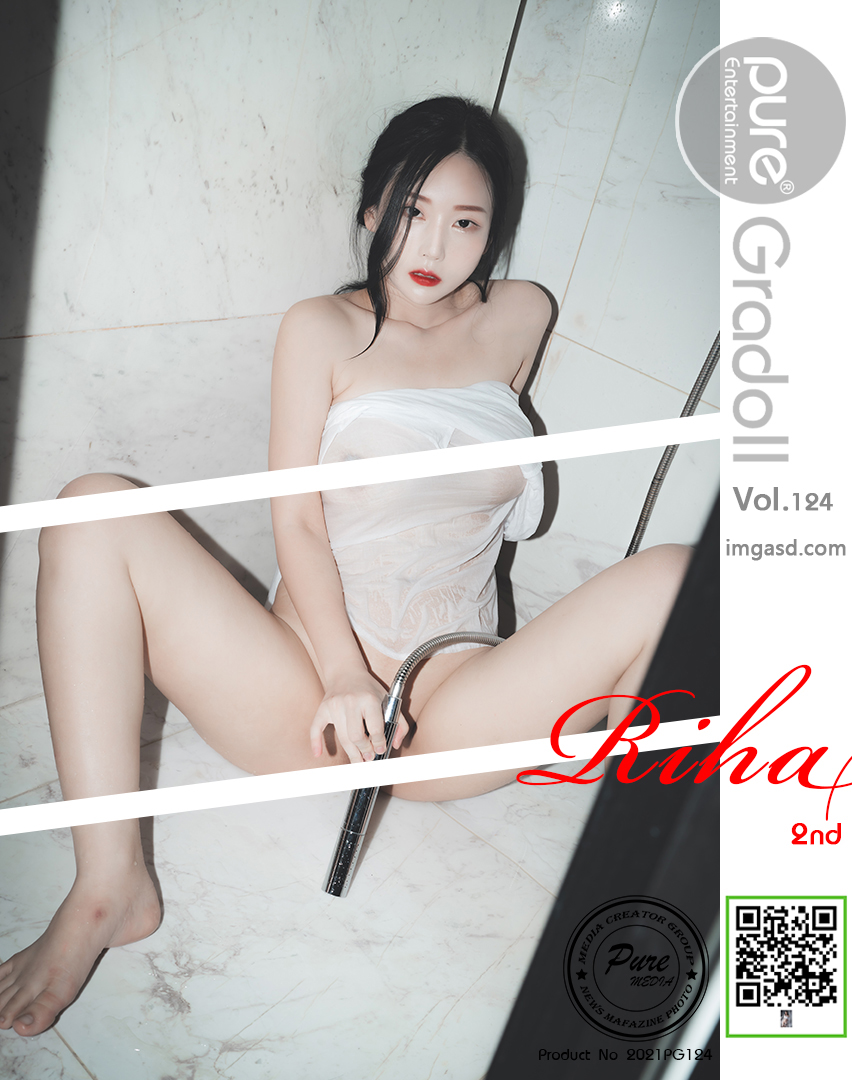 PureMedia Vol.124 Riha B