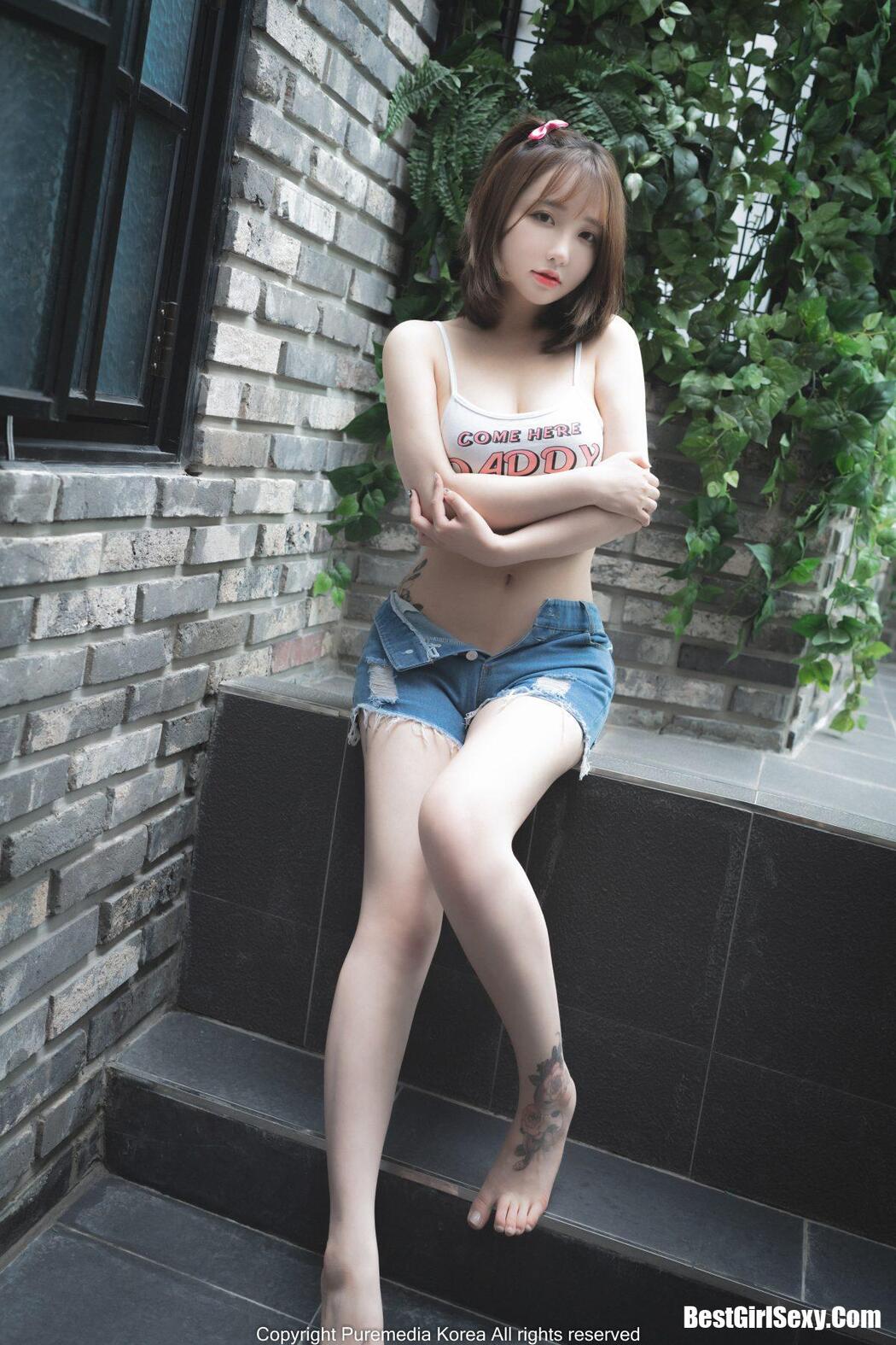 PureMedia Vol.127 Son Ye-Eun