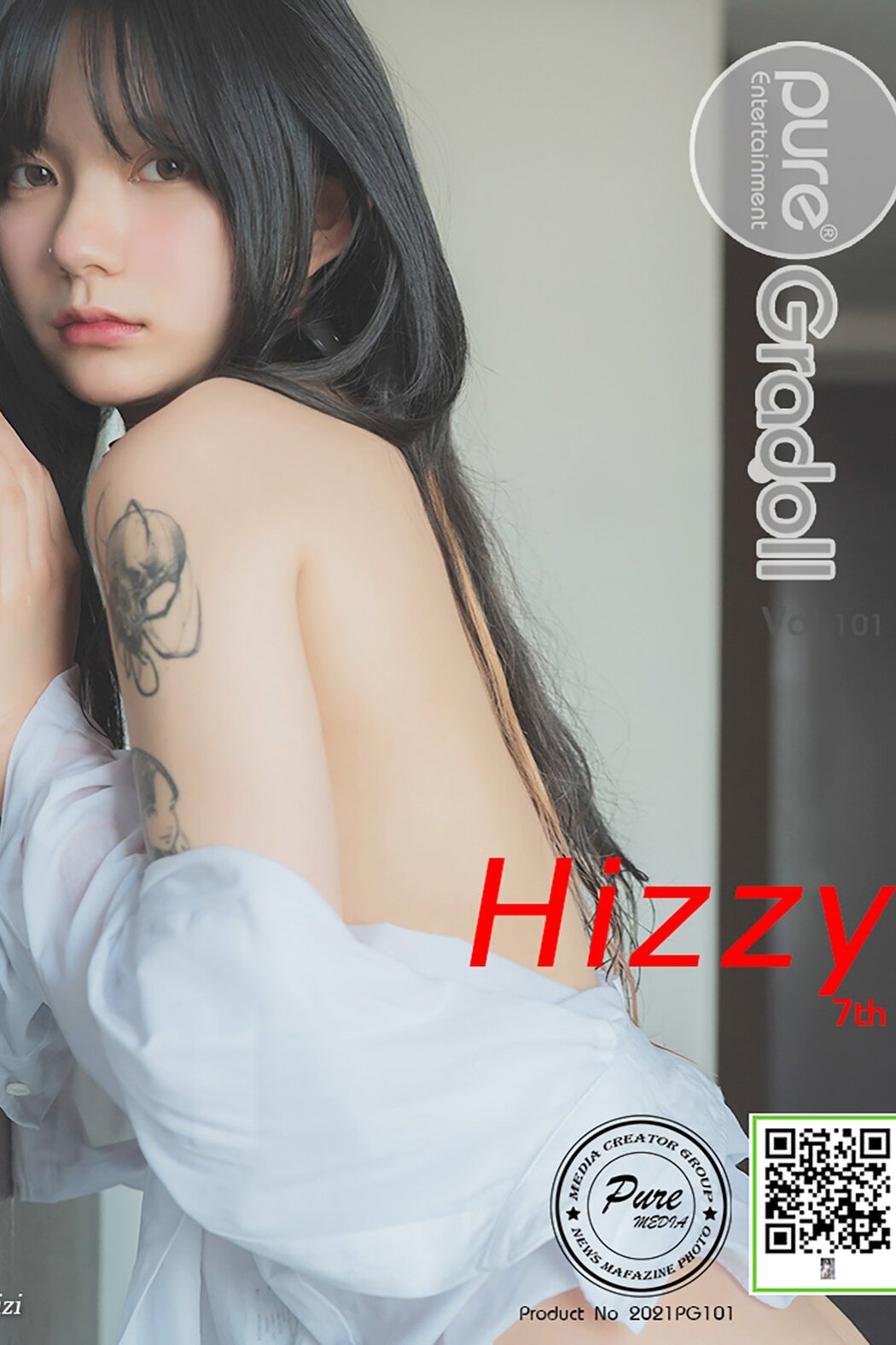 PureMedia Vol.101 Hizzy 히지 Cover Photo