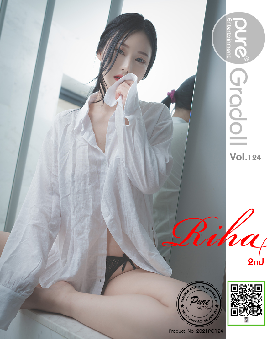 PureMedia Vol.124 Riha B