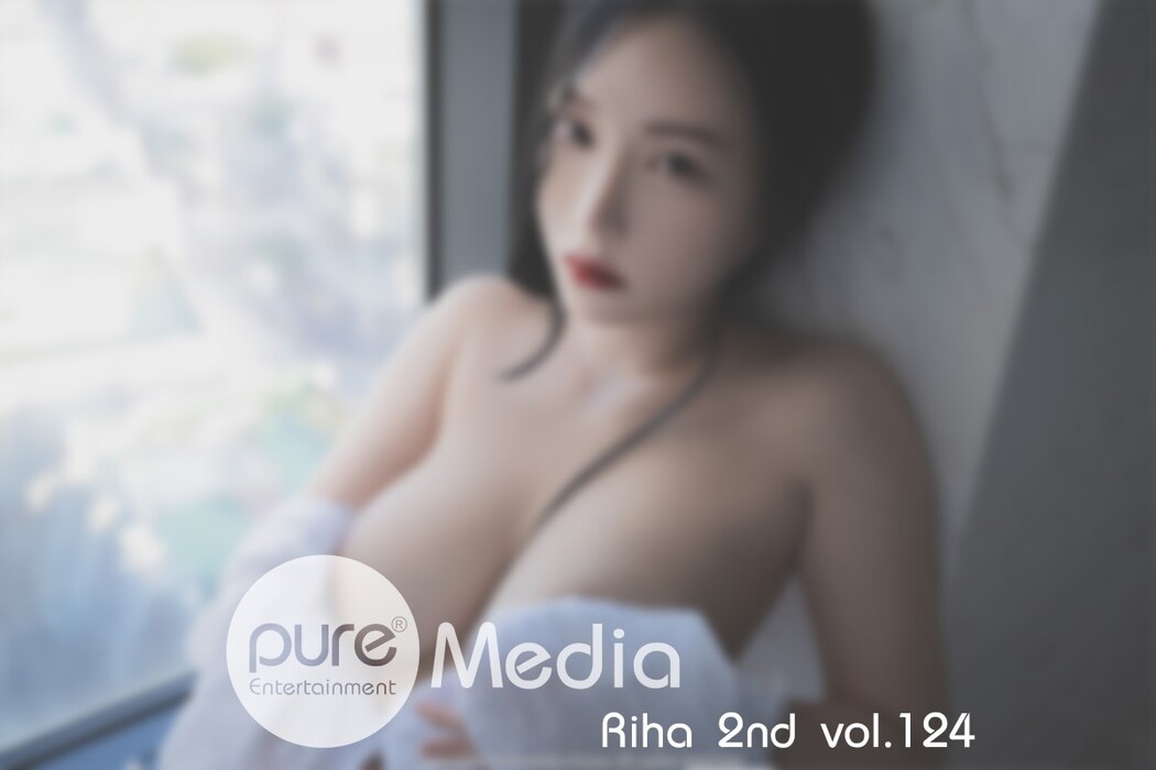 PureMedia Vol.124 Riha B