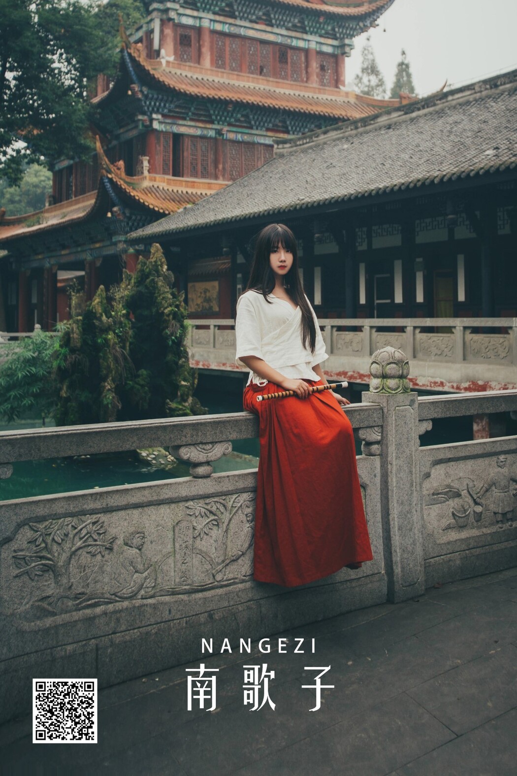 YiTuYu艺图语 Vol.1164 Zi Qing