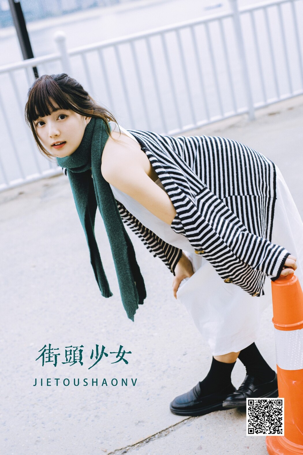 YiTuYu艺图语 Vol.1163 Rei Bi Shio