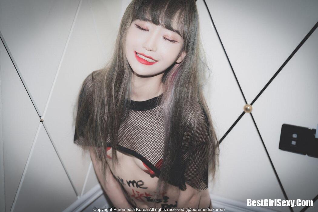 PureMedia Vol.91 Biya