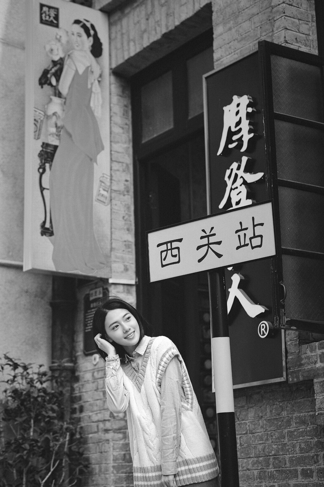 YiTuYu艺图语 Vol.1170 An Qi