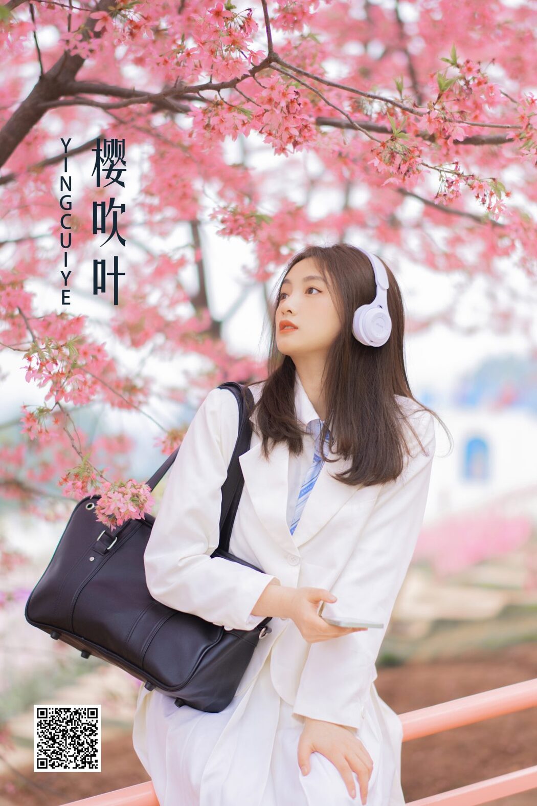 YiTuYu艺图语 Vol.1133 Qing Qing