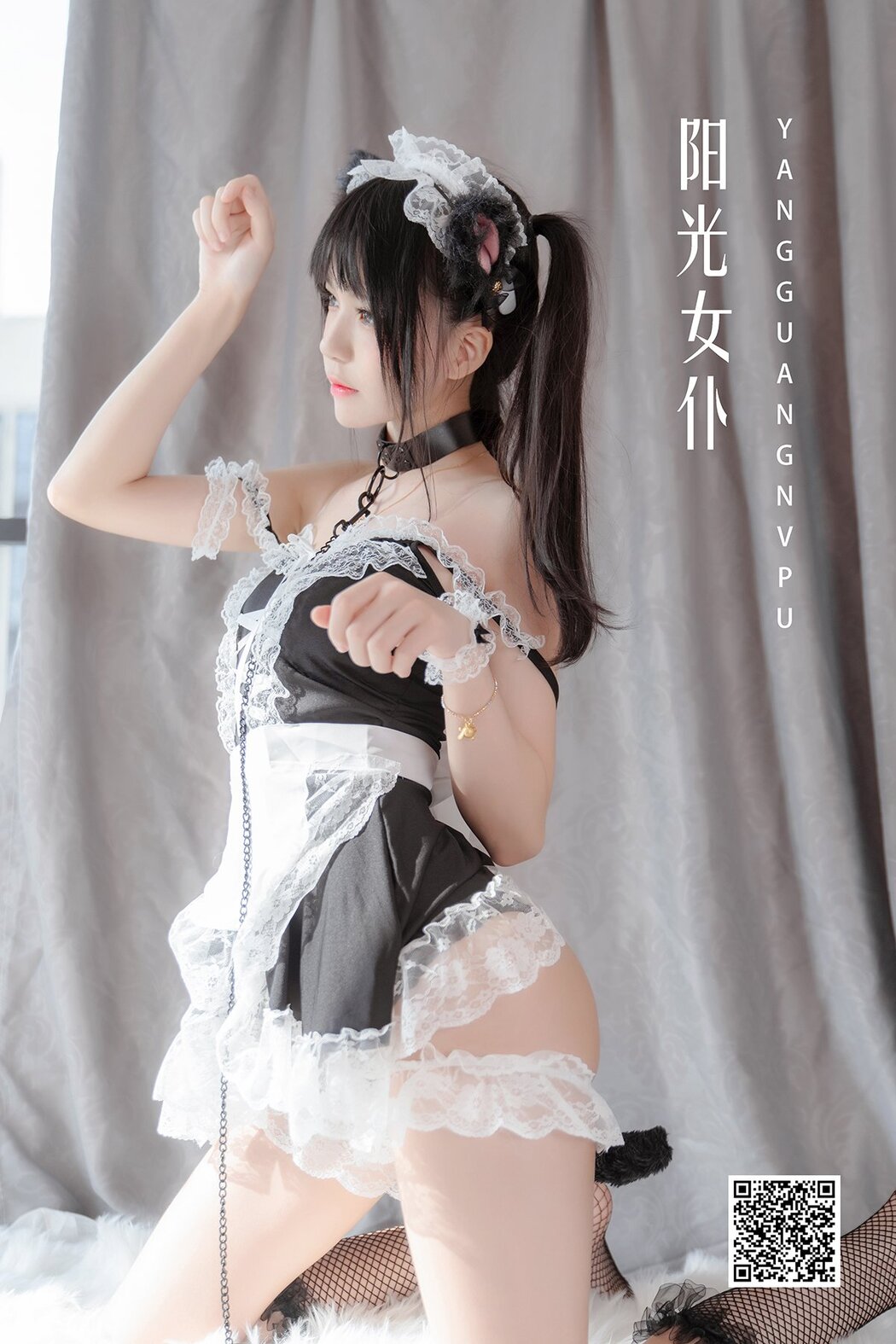 YiTuYu艺图语 Vol.1177 Cherry Meow Cover Photo