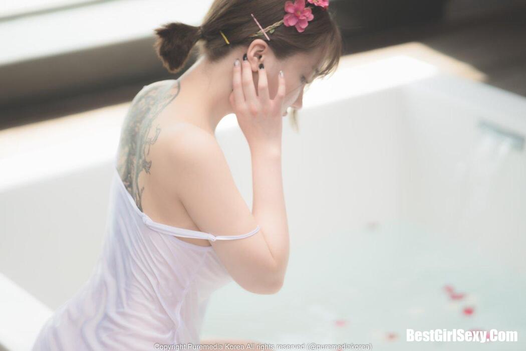 PureMedia Vol.95 Son Ye-Eun
