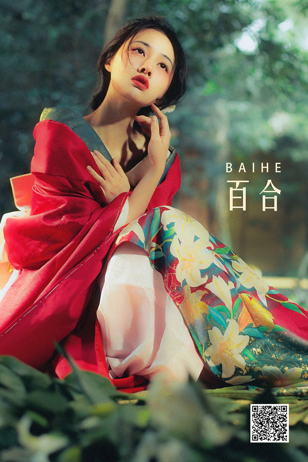 YiTuYu艺图语 Vol.1118 Xiang Ze Xi Zi Cover Photo