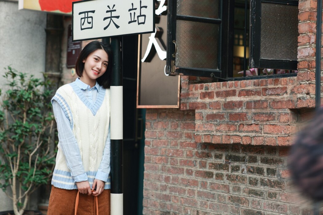 YiTuYu艺图语 Vol.1170 An Qi