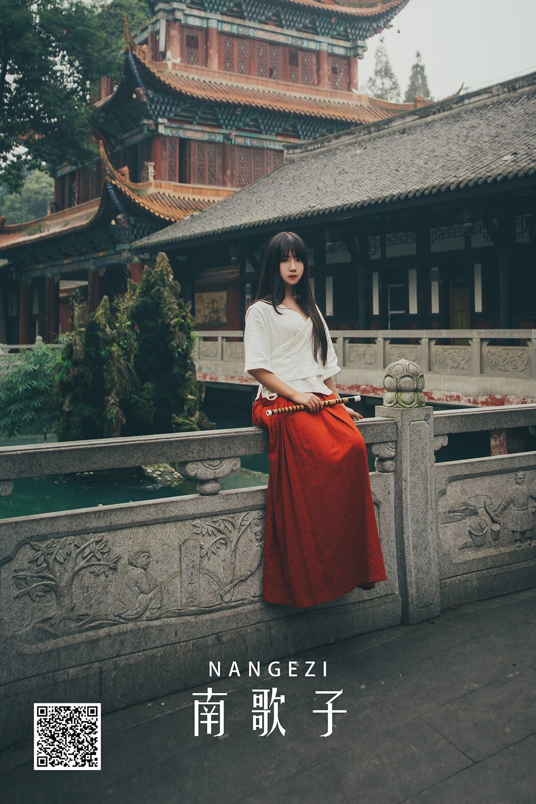 YiTuYu艺图语 Vol.1164 Zi Qing Cover Photo
