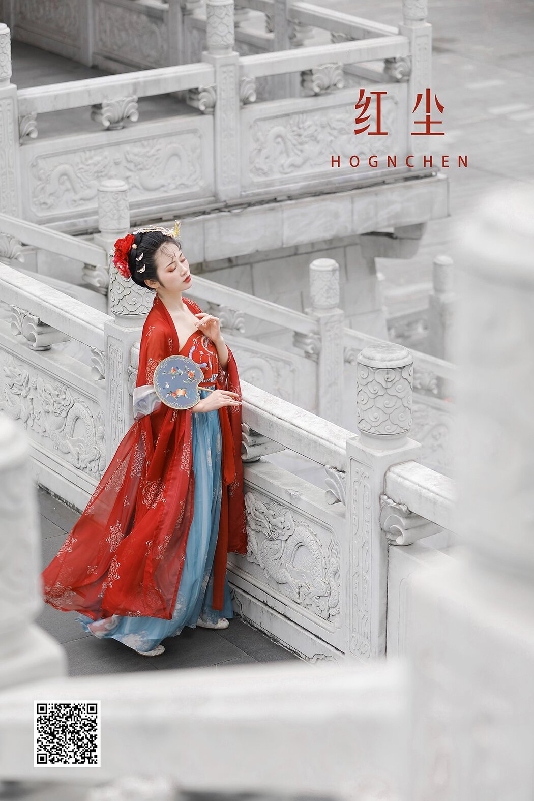YiTuYu艺图语 Vol.1152 Shi Zhu Mi Cover Photo