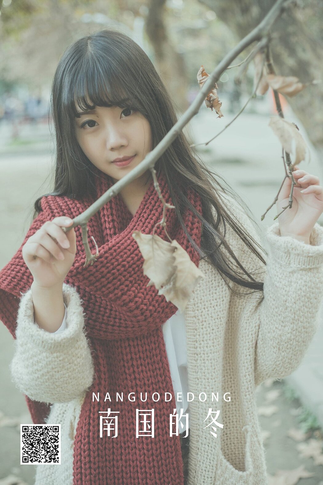 YiTuYu艺图语 Vol.1184 Zi Qing Cover Photo