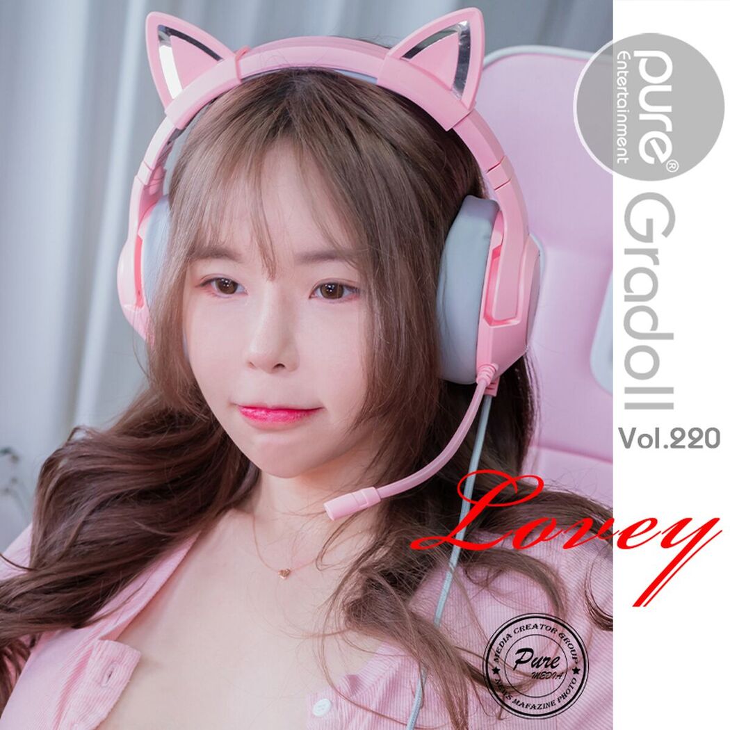PureMedia Vol.220 LOVEY 러비 – Lovey Streamer