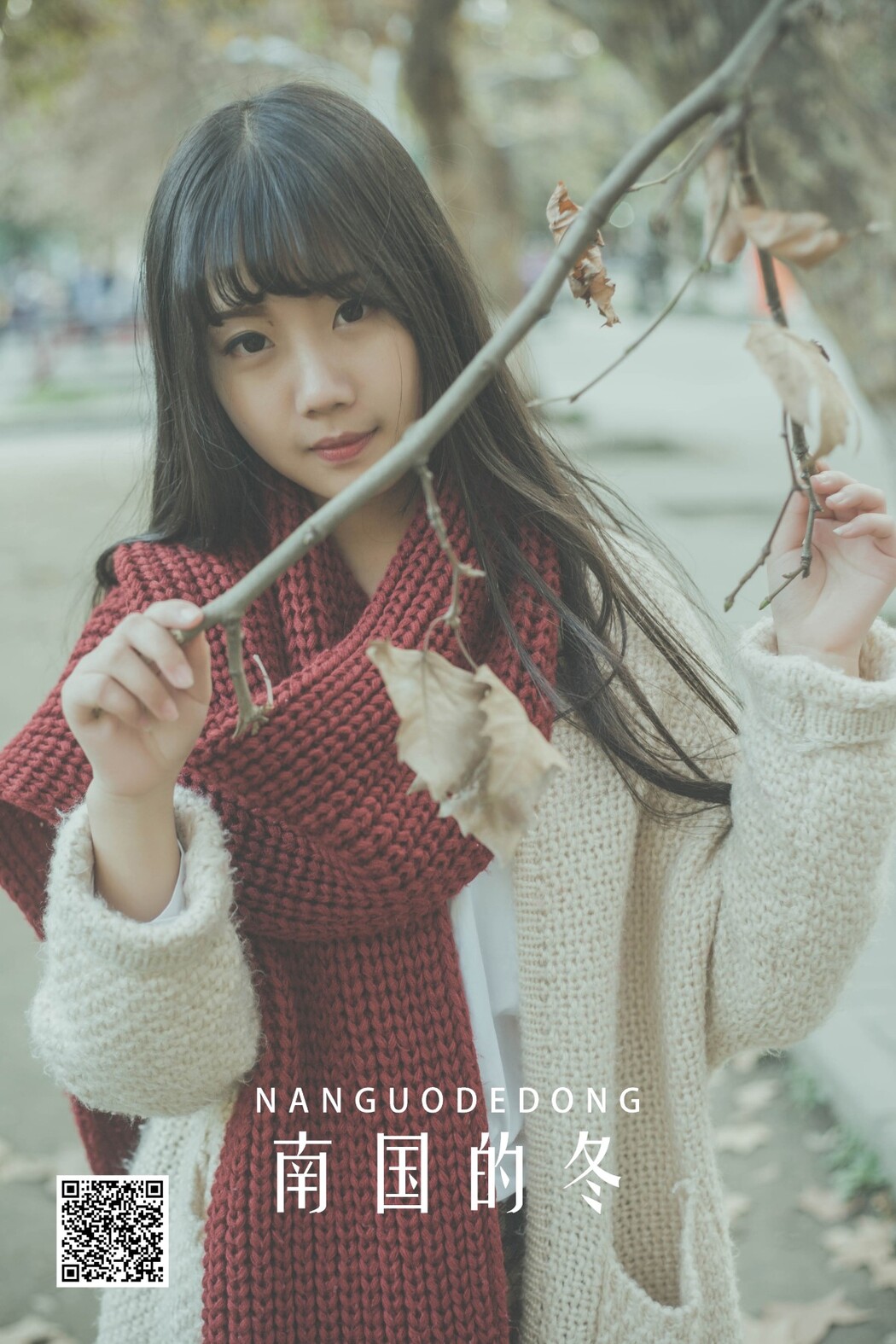 YiTuYu艺图语 Vol.1184 Zi Qing