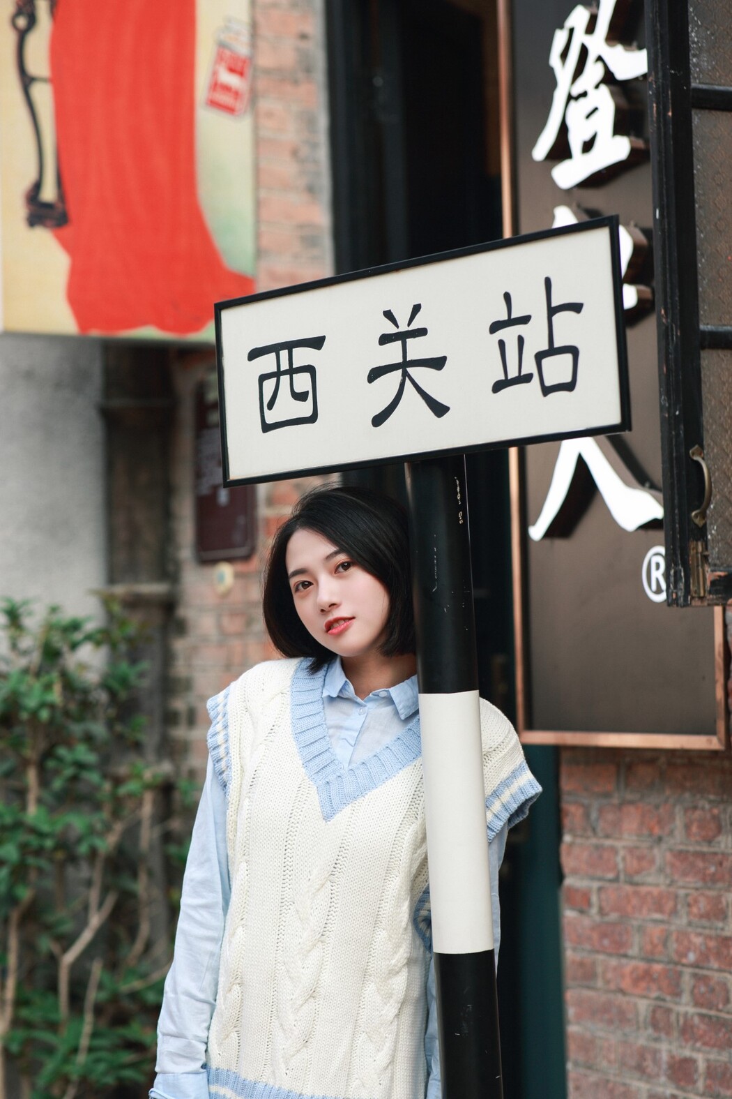 YiTuYu艺图语 Vol.1170 An Qi