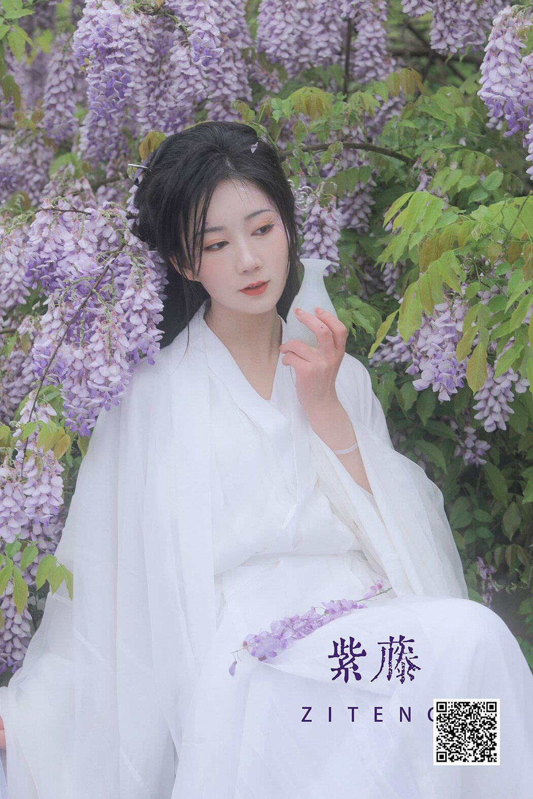 YiTuYu艺图语 Vol.1180 Wen Yu Cover Photo