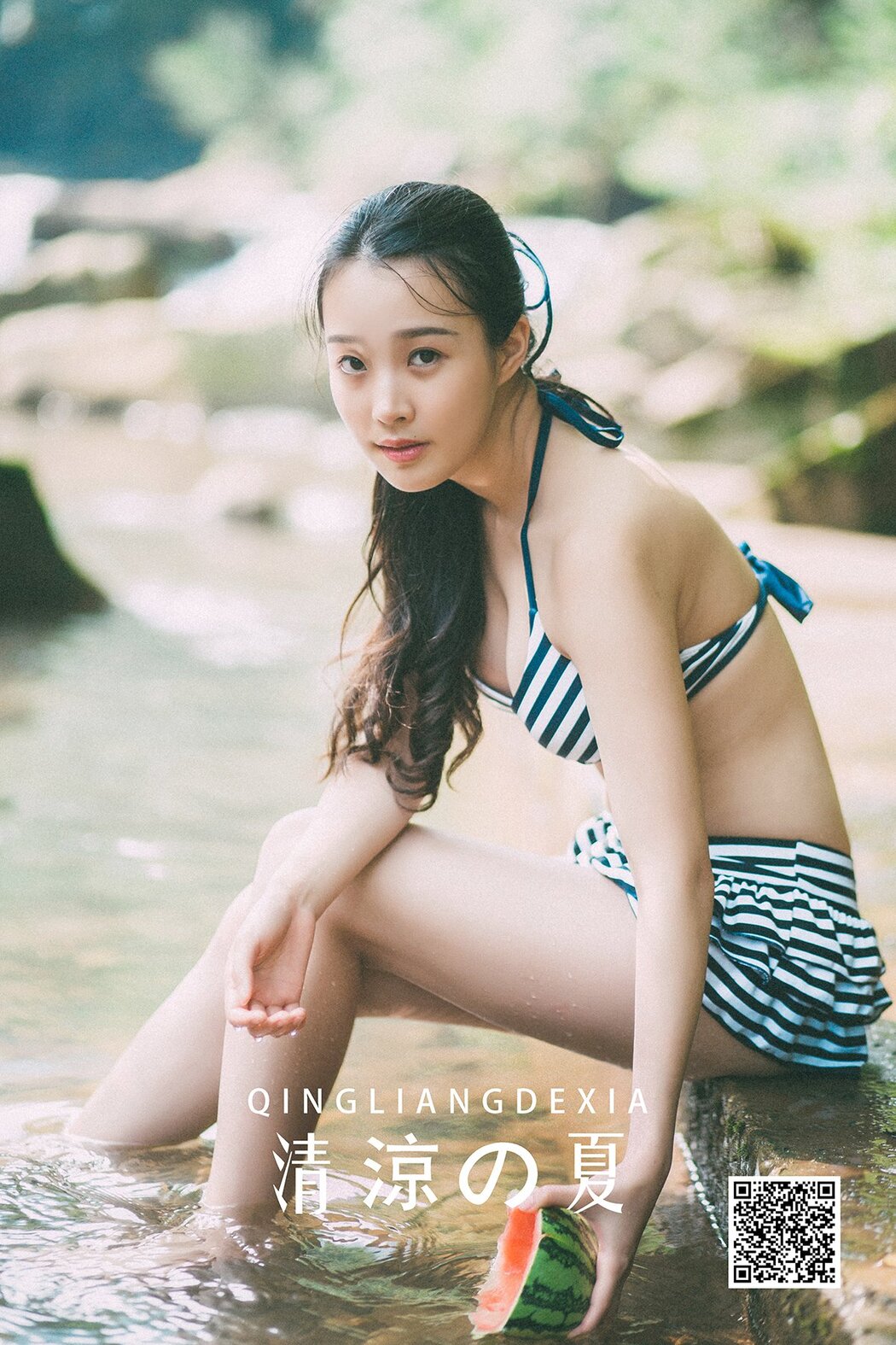 YiTuYu艺图语 Vol.1156 Cha Jia Cover Photo