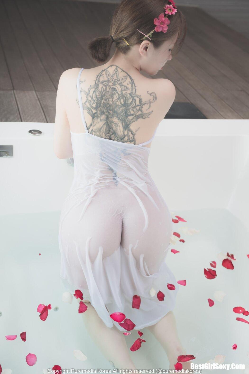 PureMedia Vol.95 Son Ye-Eun