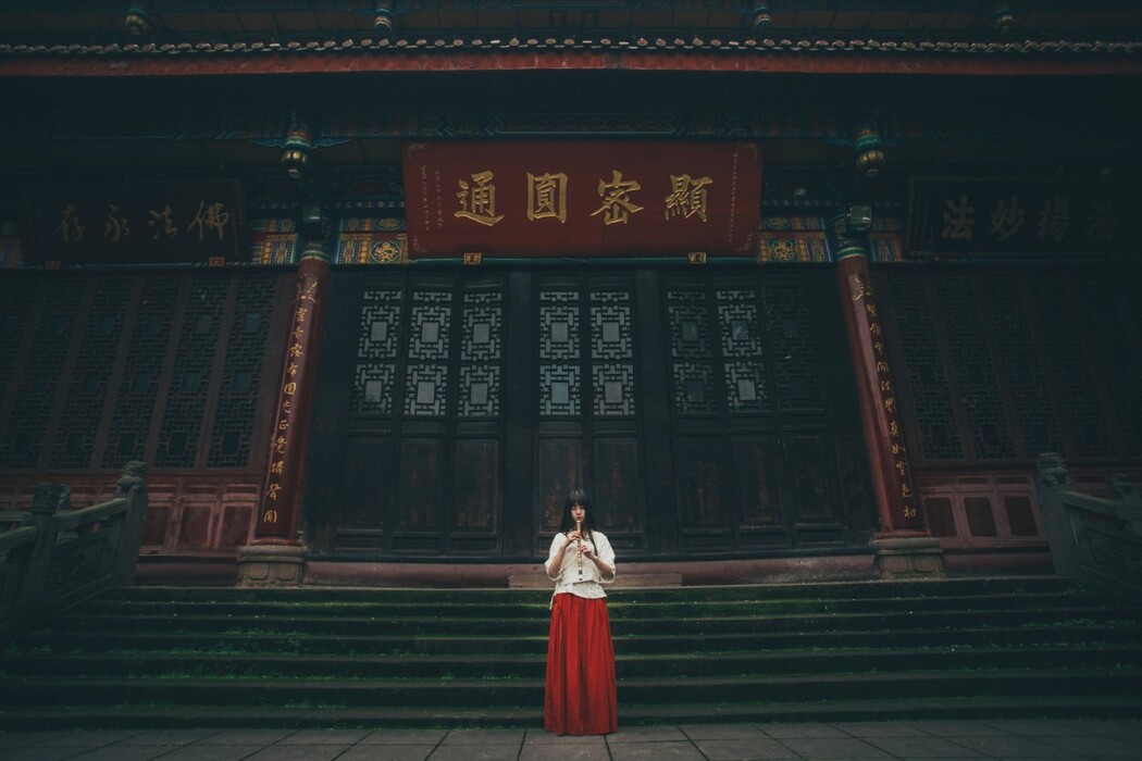 YiTuYu艺图语 Vol.1164 Zi Qing