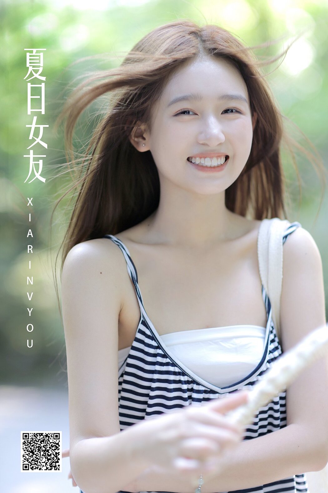 YiTuYu艺图语 Vol.1158 Rui Qiu De Kuai Le Ren Sheng Cover Photo