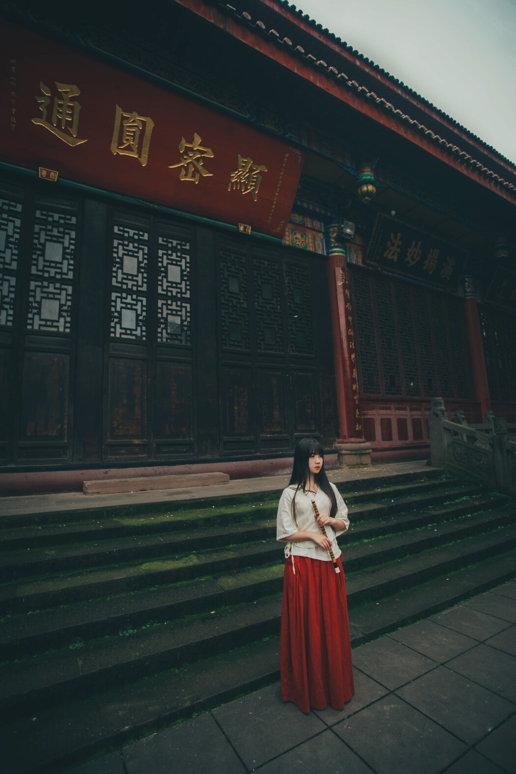 YiTuYu艺图语 Vol.1164 Zi Qing